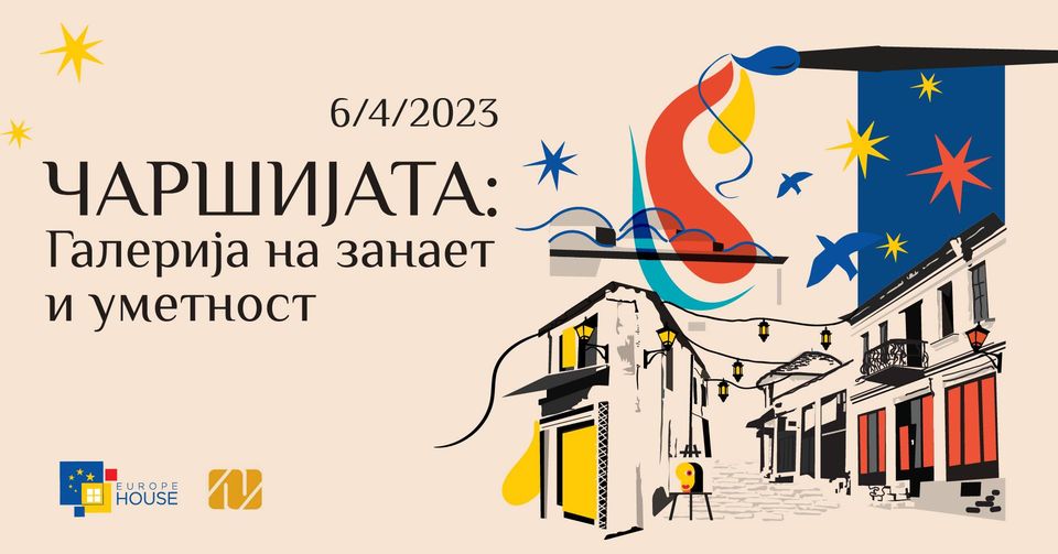 Одбележување на Светскиот ден на уметноста: Чаршијата галерија на занает и уметност