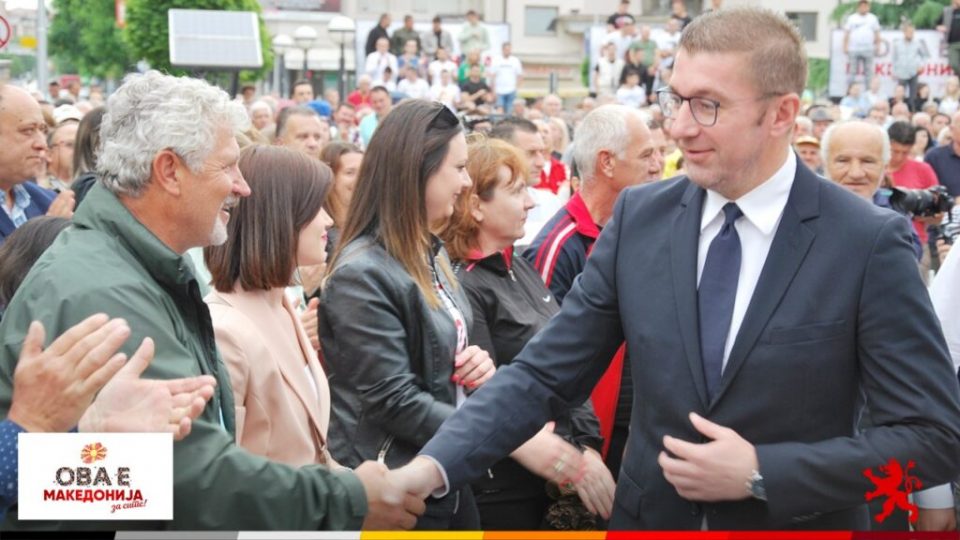 Мицкоски: Потребна е оставка на владата, народот да излезе масовно на избори и да одбере иднина