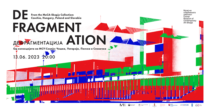 „Дефрагментација“ – нова изложба со дела од колекцијата на МСУ, подарени од уметници од Чешка, Унгарија, Полска и Словачка
