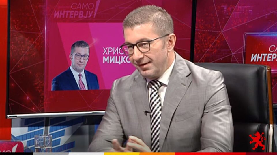 Мицкоски вечева во „Само интервју“ на Канал 5