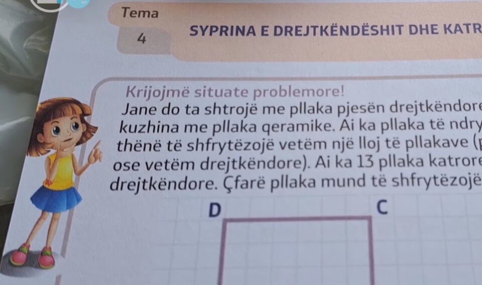 На Албанците им засметале Јане и Игор во албанските ученици, Шаќири ги смири: Има Арбен и Шкроњ во македонските