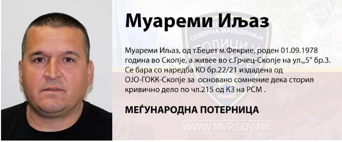 Случај „Планина“: Продолжува истрагата против наркобосот од Грчец, грам кокаин продавале и за 5.000 денари