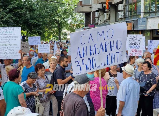 Не сакаат трошки и мизерија, сакаат достоинствен живот: Пензионерите на протест