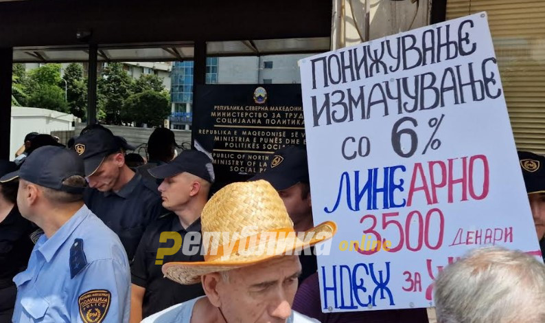 Пензионерите ѝ протестираат на министерката за труд и социјала Јованка Тренчевска