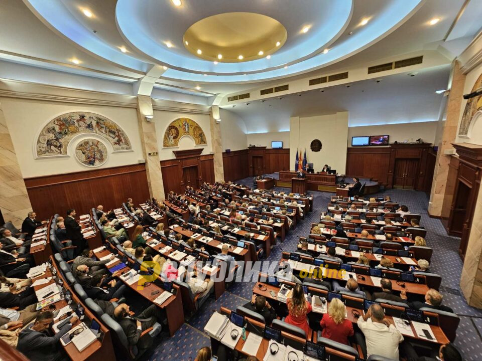 В недела во 12 часот инаугуративна седница за првата претседателка на Македонија