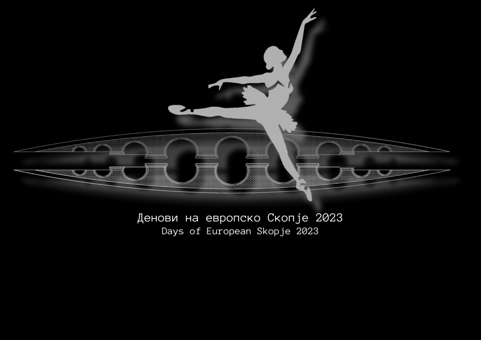 Денови на европско Скопје 2023: Доделување на наградите за ученици од работилницата по фотографија