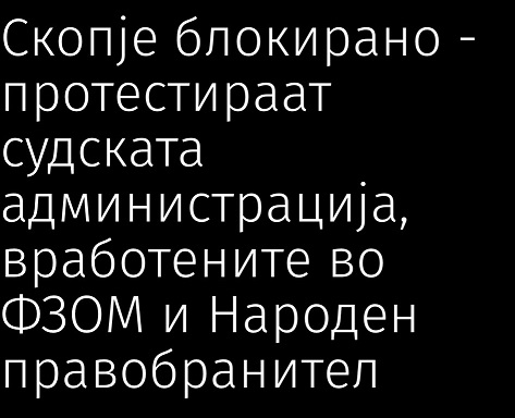 Трајко Славески: А бевте предупредени на време – уште во септември 2019 година!