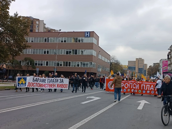 Протест на судската и јавнообвинителска служба, бараат поддршка од пратениците за повисоки плати