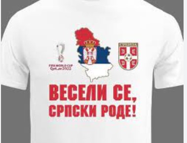 Се говори, за Косово, Грачаница, Црна Гора: Еве зошто на тенисерите им ја забранија песната „Весели се српски роде“