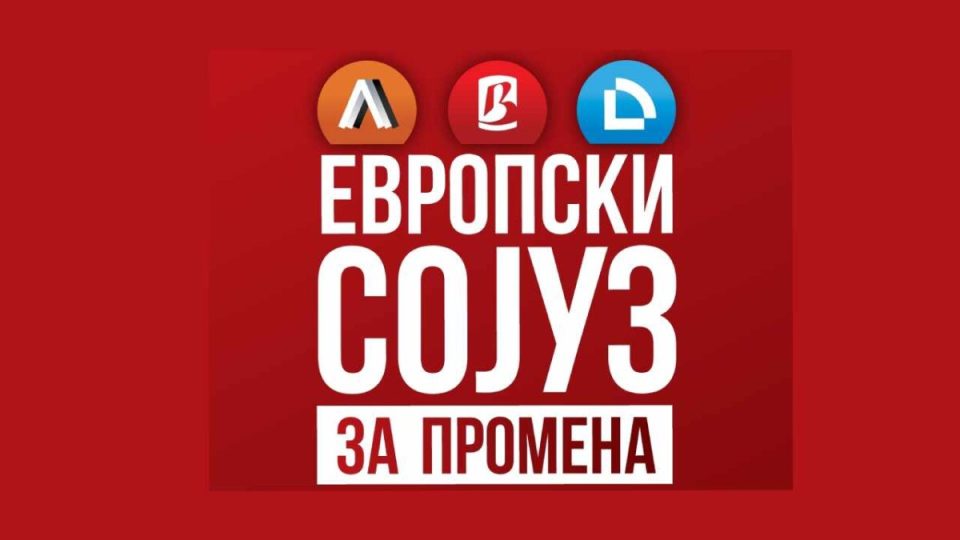 Европски сојуз за промена: ДУИ прво ги измами Албанците со Насер Зибери, а сега и по втор пат со Талат Џафери