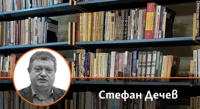 Дечев: Во Бугарија има антисрпска политика, поигрување со ВМРО и светоста на тема „Македонија“