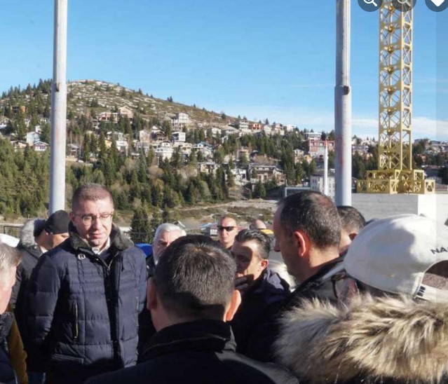 Мицкоски за Свети Наум на Попова Шапка