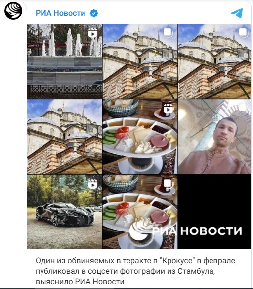 Еден од извршителите на нападот во Москва објавил фотографии на „Инстаграм“ кои укажуваат на локацијата Аксарај во Истанбул