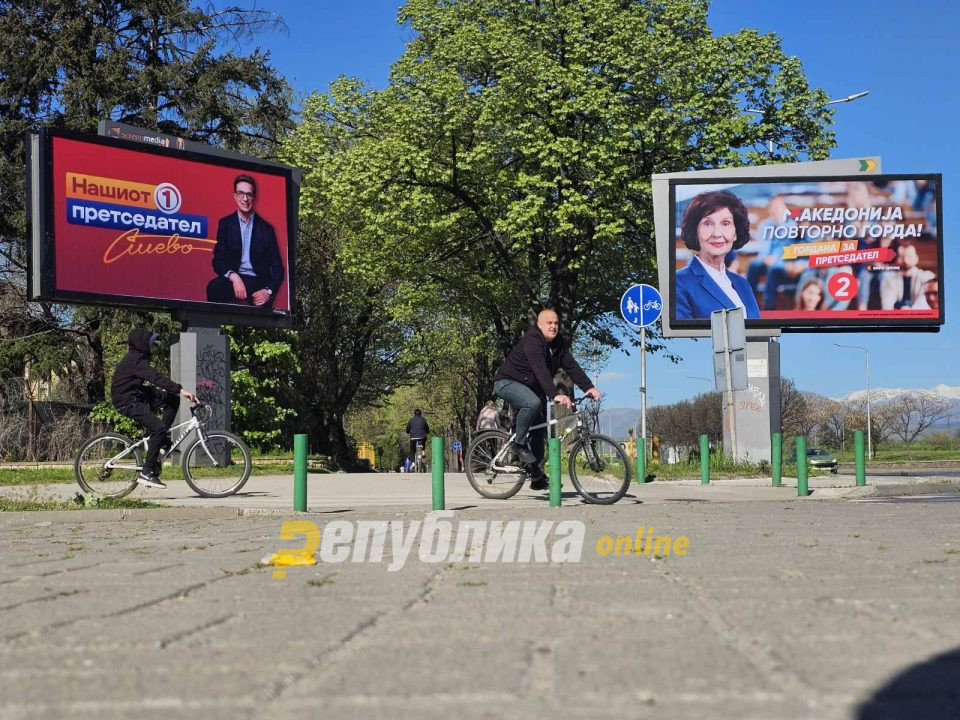 Неработни се двете среди кога Македонија ќе гласа