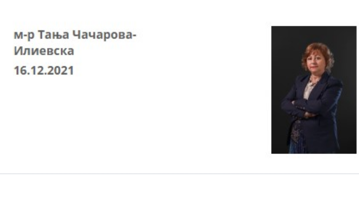 Милошоски: Ако се залагате за одговорност побарајте оставка од Чачорова-Илиевска член на Судскиот совет и екс советник на Заев