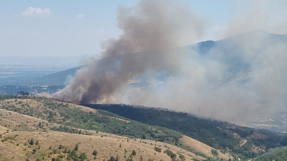 Еве каде гори во моментов